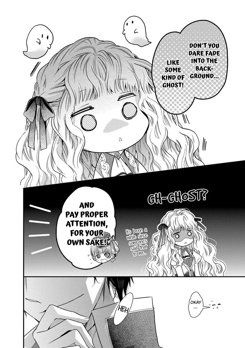 mushikaburi_hime_22_10