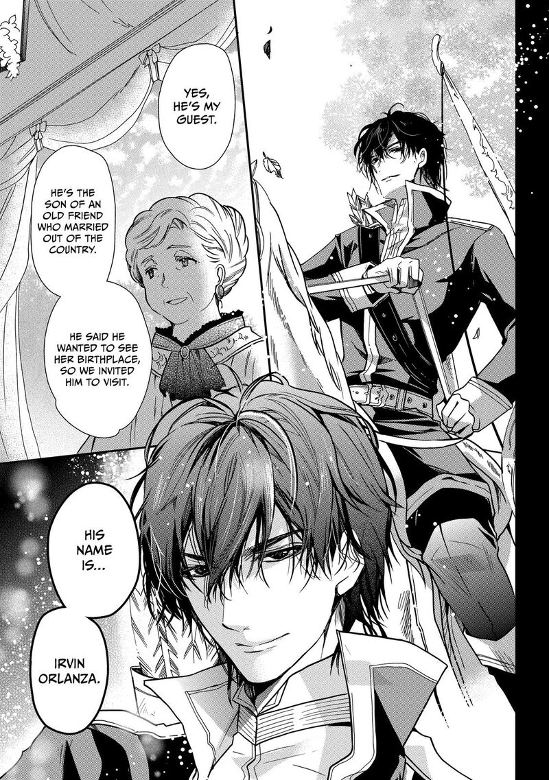 mushikaburi_hime_22_15