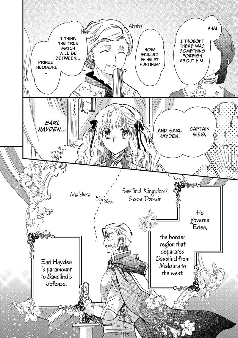 mushikaburi_hime_22_16