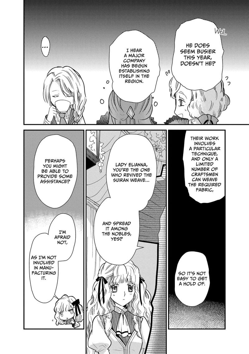 mushikaburi_hime_22_18