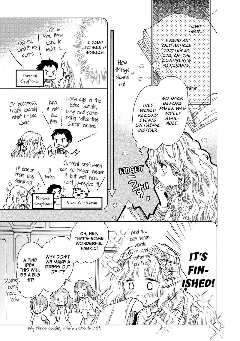mushikaburi_hime_22_19