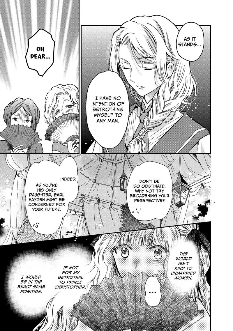 mushikaburi_hime_22_21