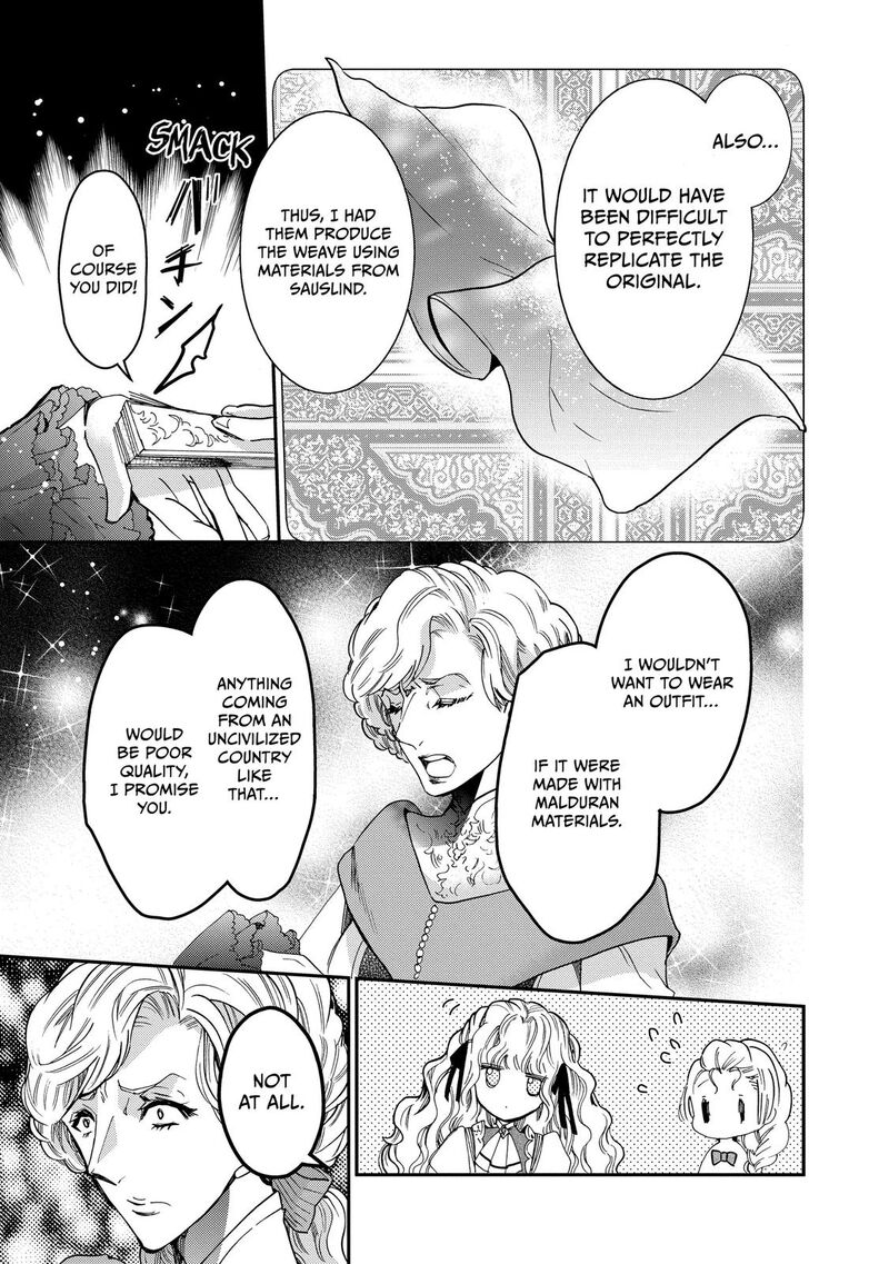 mushikaburi_hime_22_23