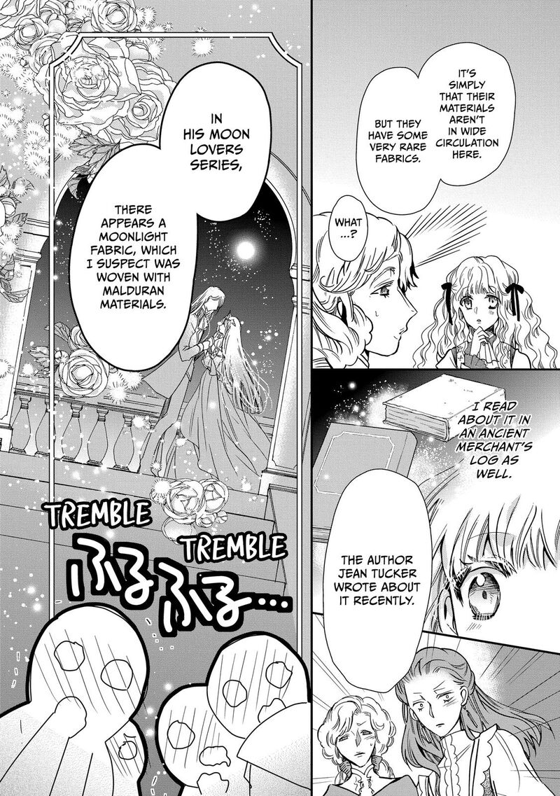 mushikaburi_hime_22_24