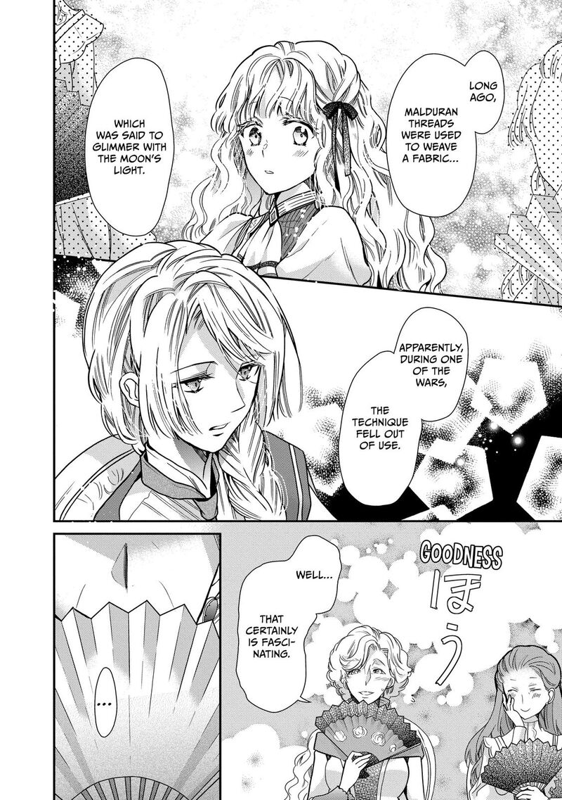 mushikaburi_hime_22_26