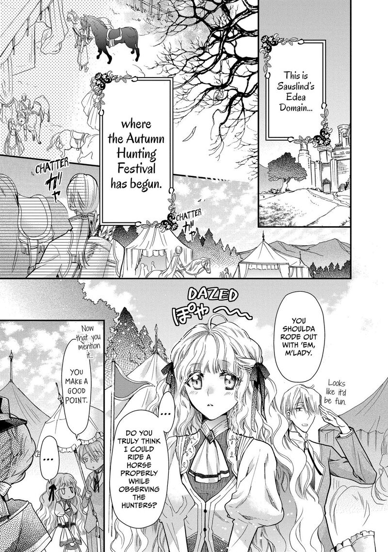 mushikaburi_hime_22_3