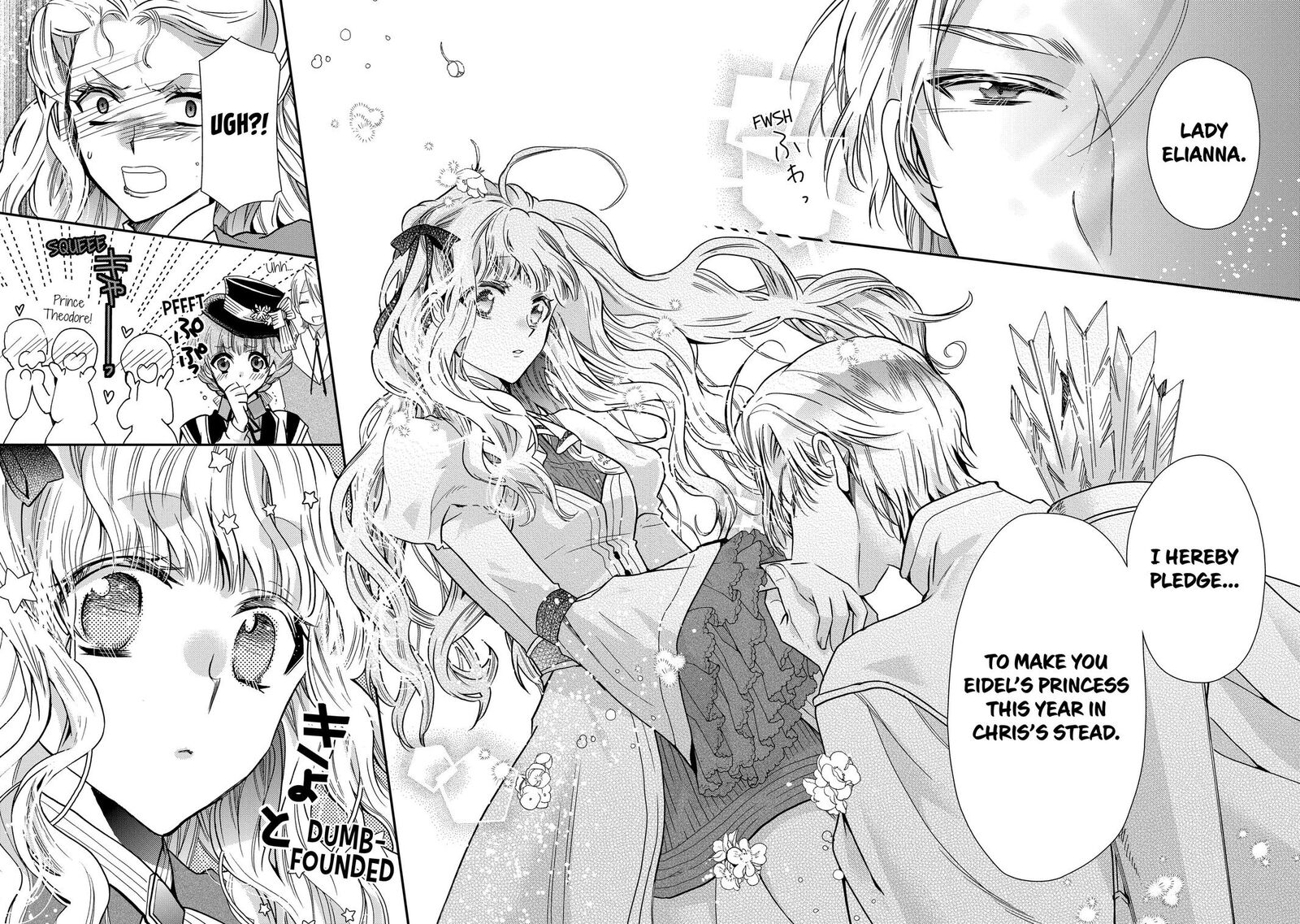 mushikaburi_hime_22_30