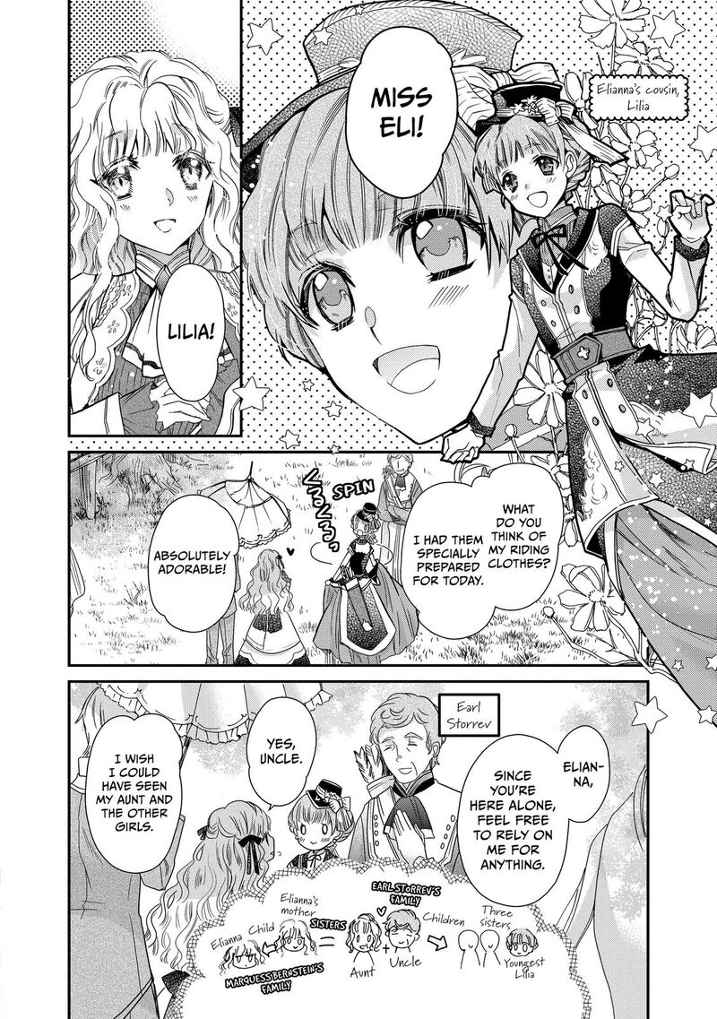 mushikaburi_hime_22_4