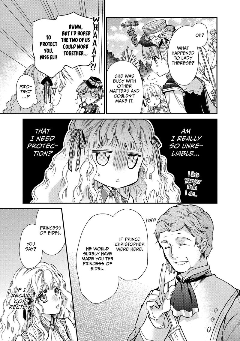 mushikaburi_hime_22_5