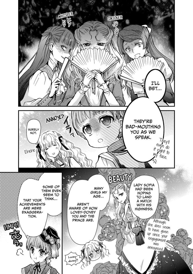 mushikaburi_hime_22_7