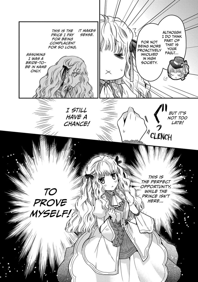 mushikaburi_hime_22_8