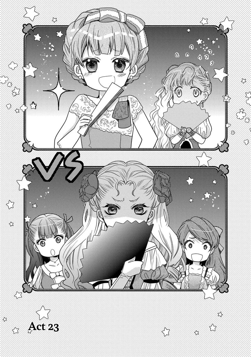 mushikaburi_hime_23_1