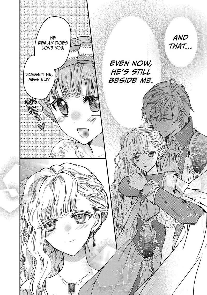 mushikaburi_hime_23_10