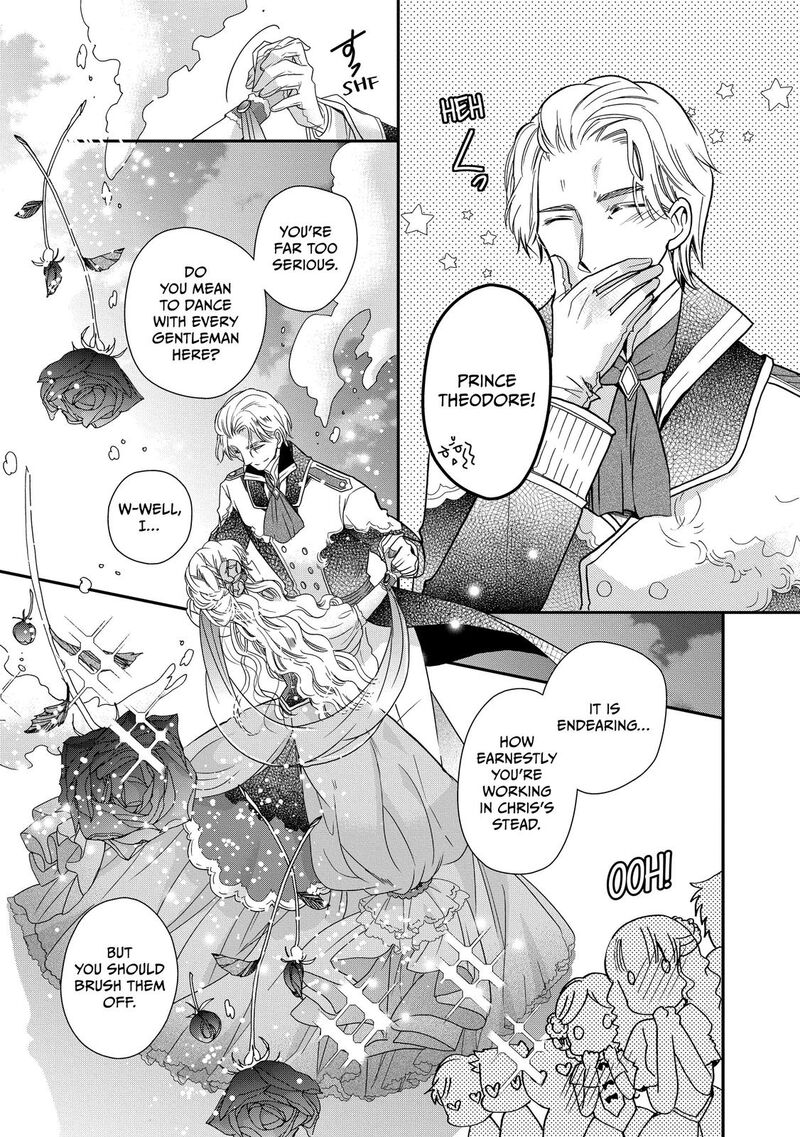 mushikaburi_hime_23_13