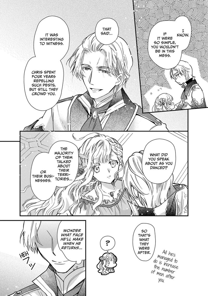 mushikaburi_hime_23_14