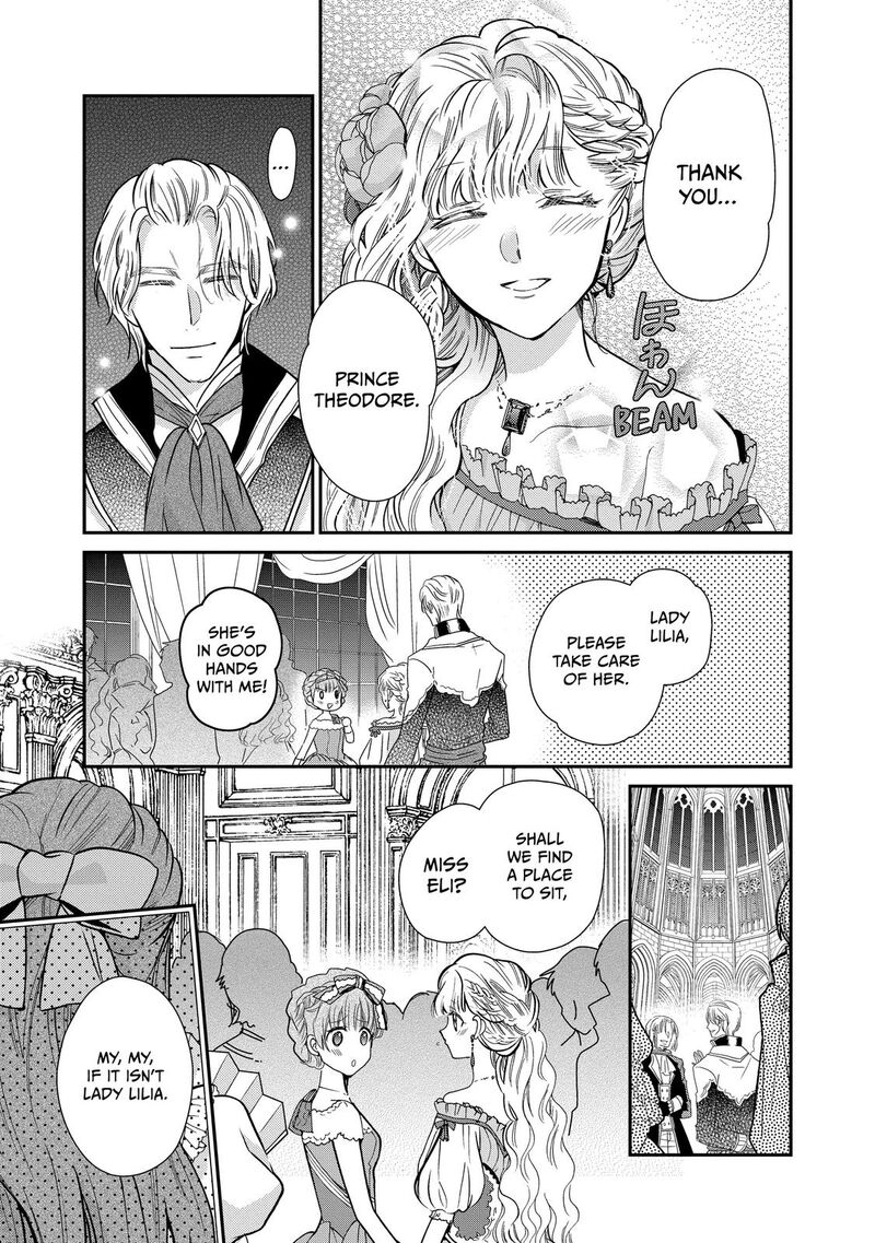 mushikaburi_hime_23_17