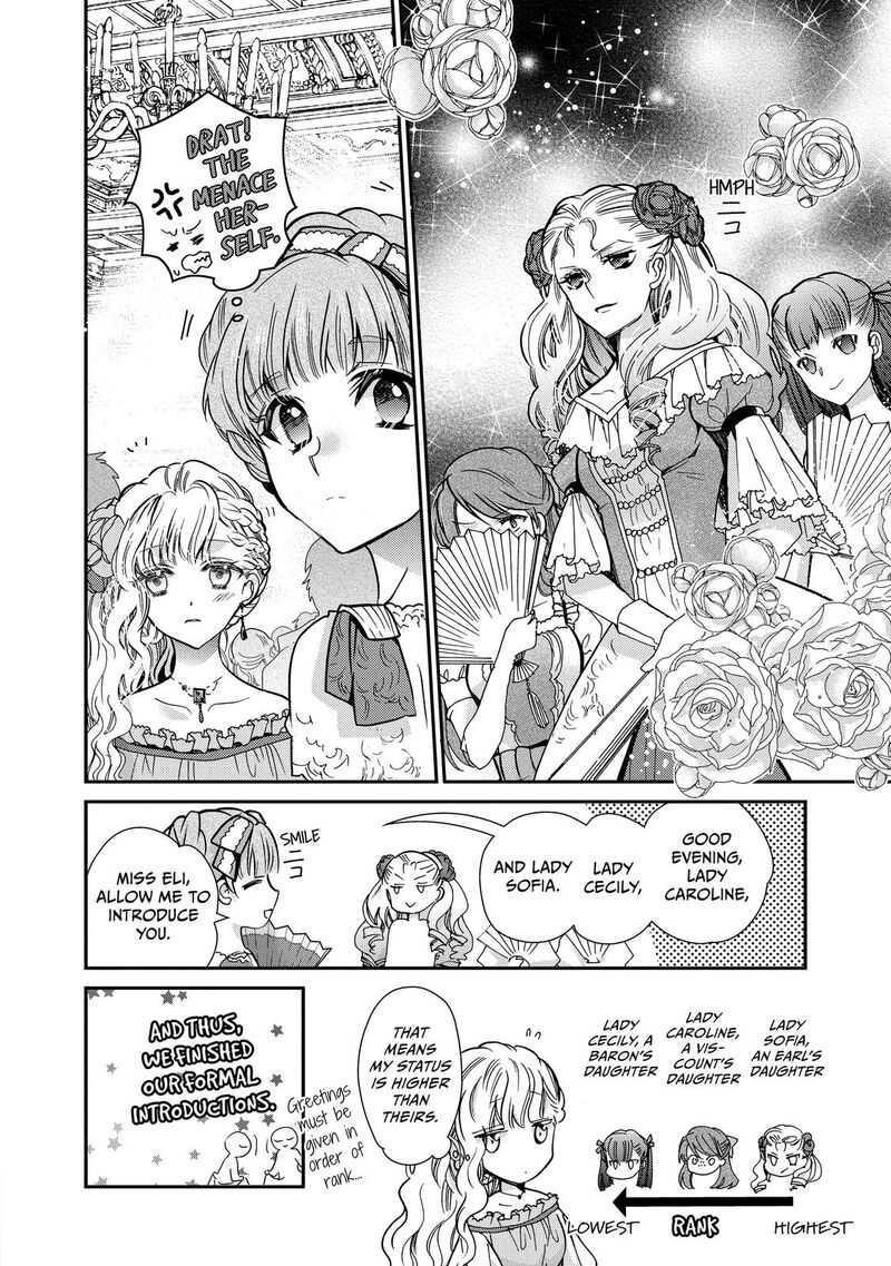 mushikaburi_hime_23_18