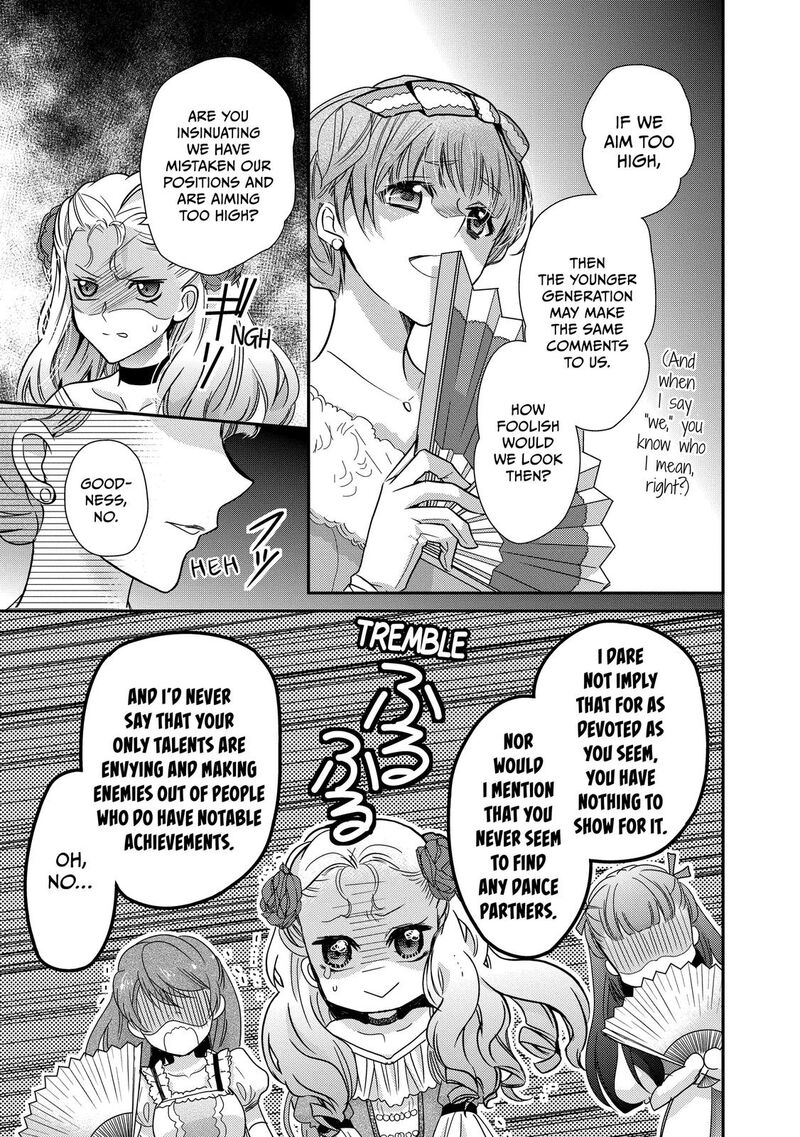mushikaburi_hime_23_21