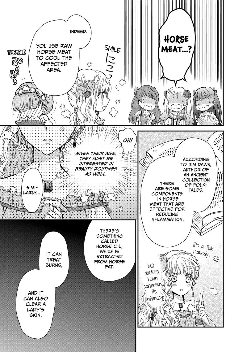 mushikaburi_hime_23_23