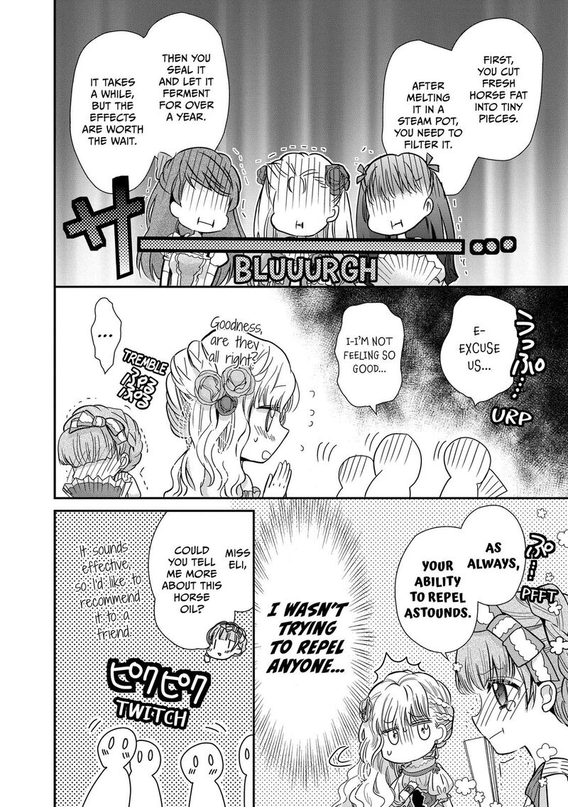 mushikaburi_hime_23_24