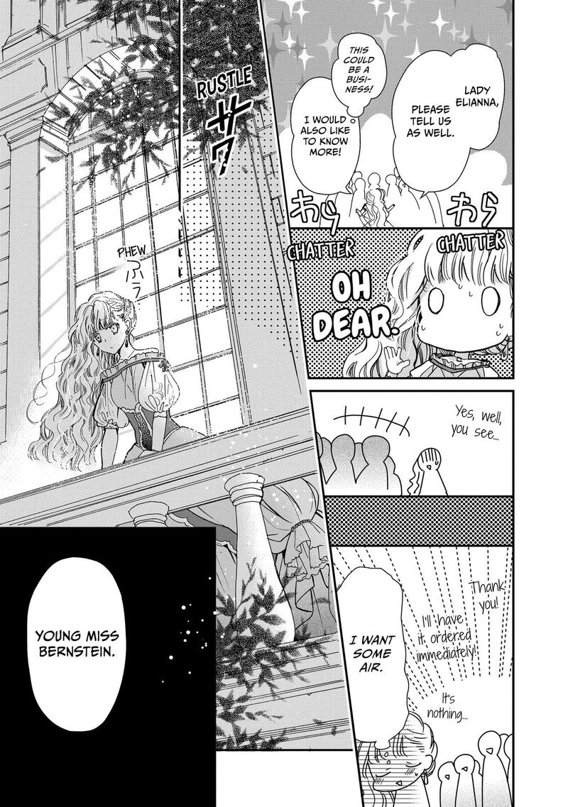 mushikaburi_hime_23_25