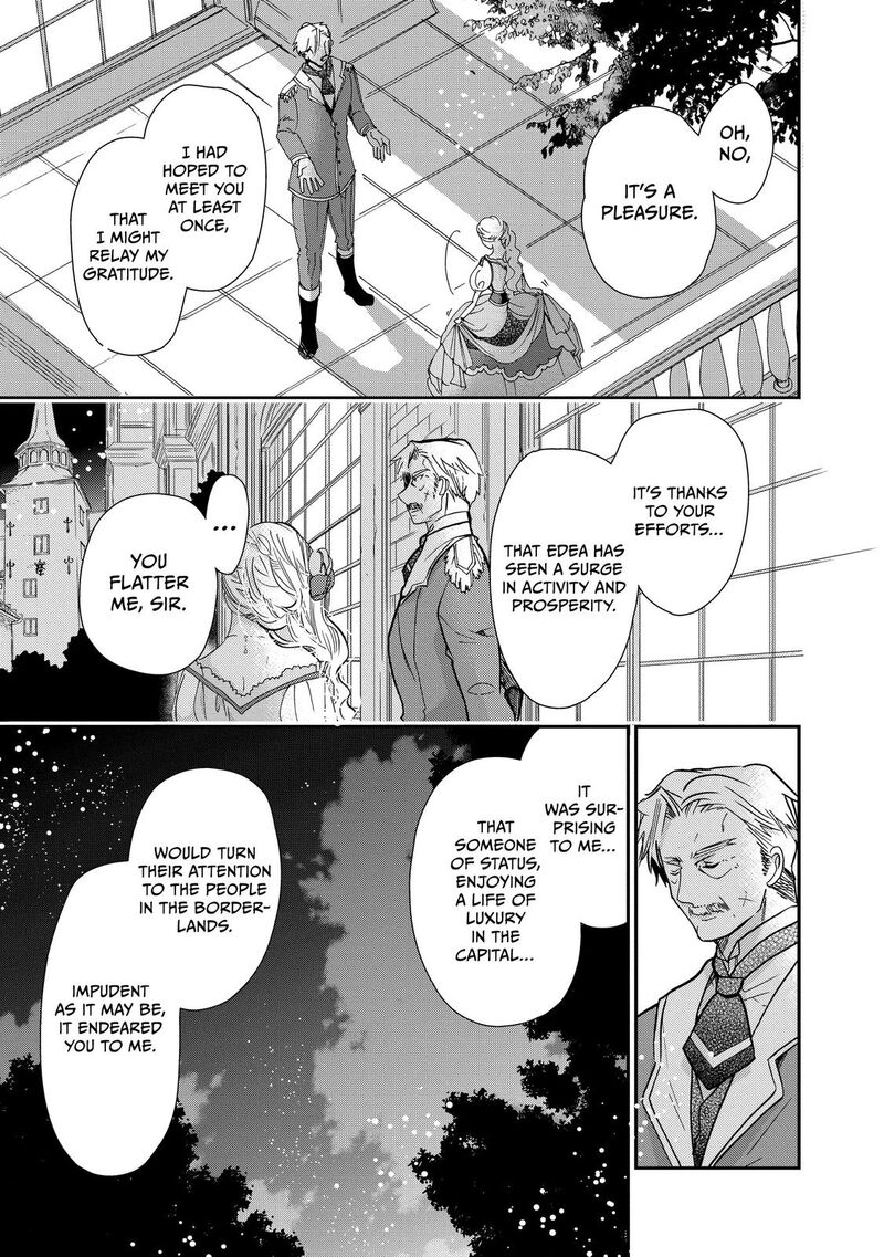 mushikaburi_hime_23_27