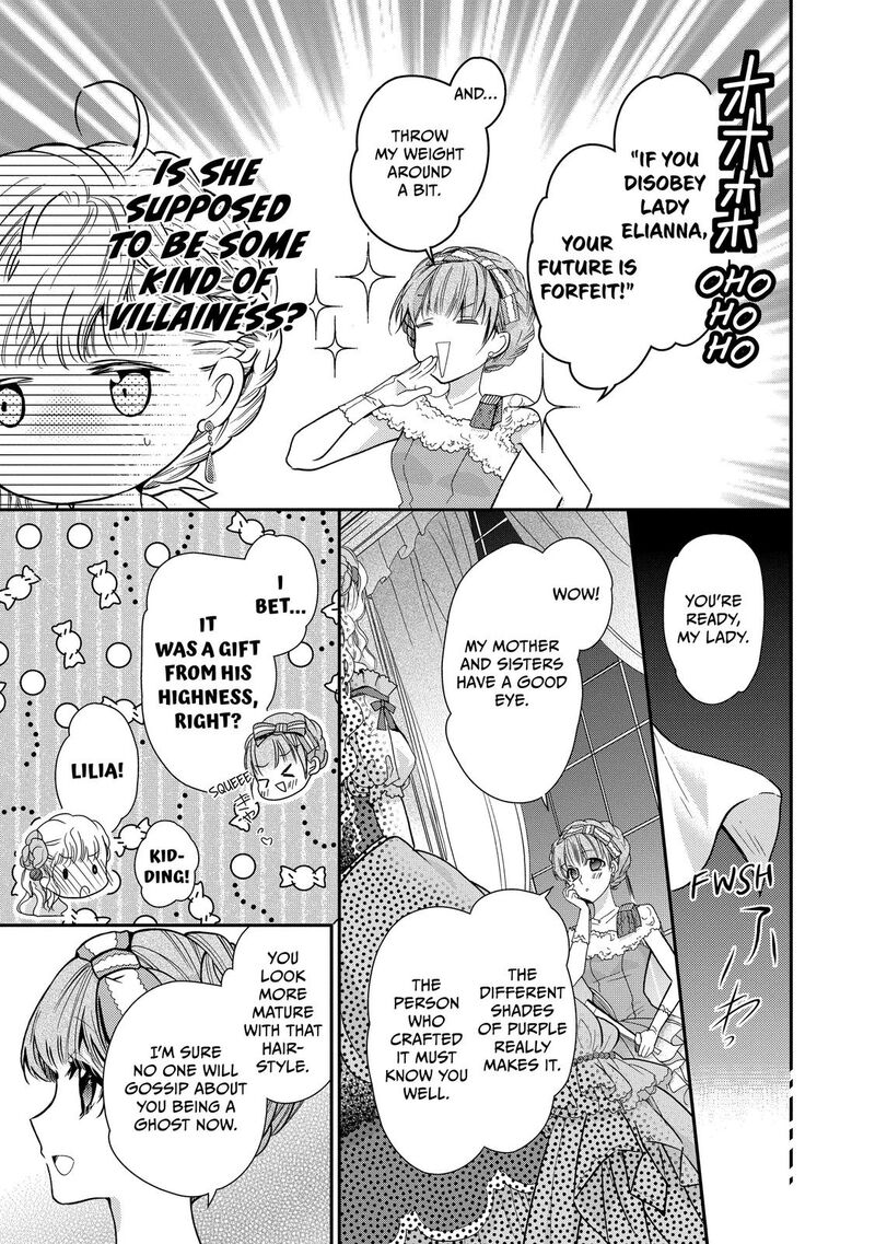 mushikaburi_hime_23_5