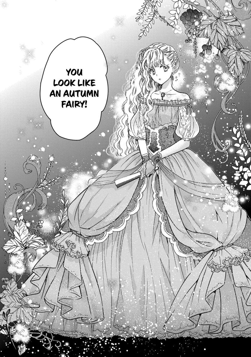 mushikaburi_hime_23_6