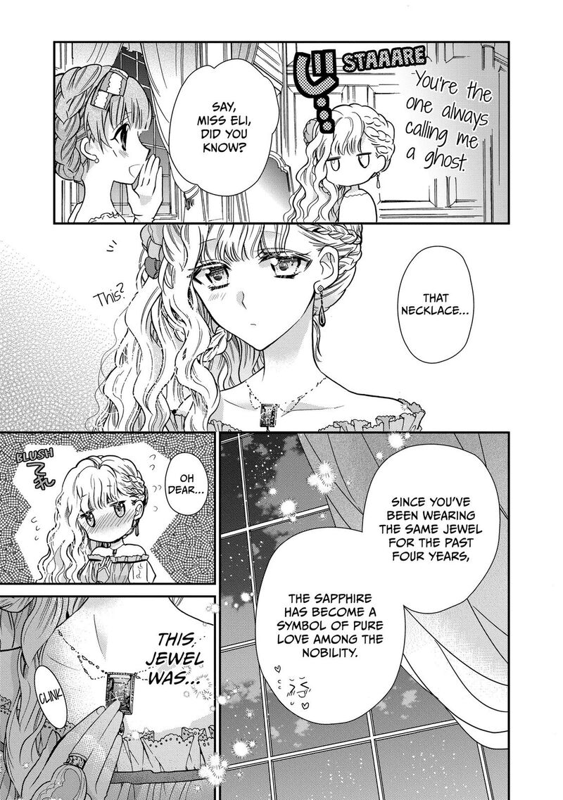 mushikaburi_hime_23_7