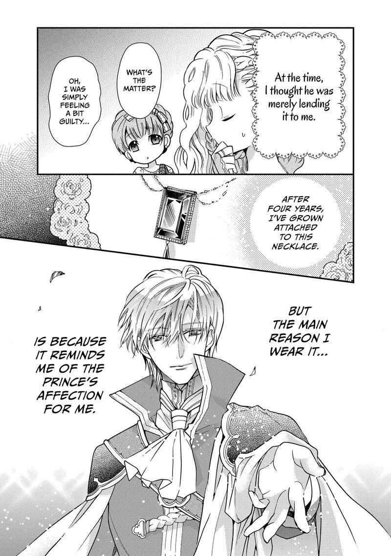 mushikaburi_hime_23_9