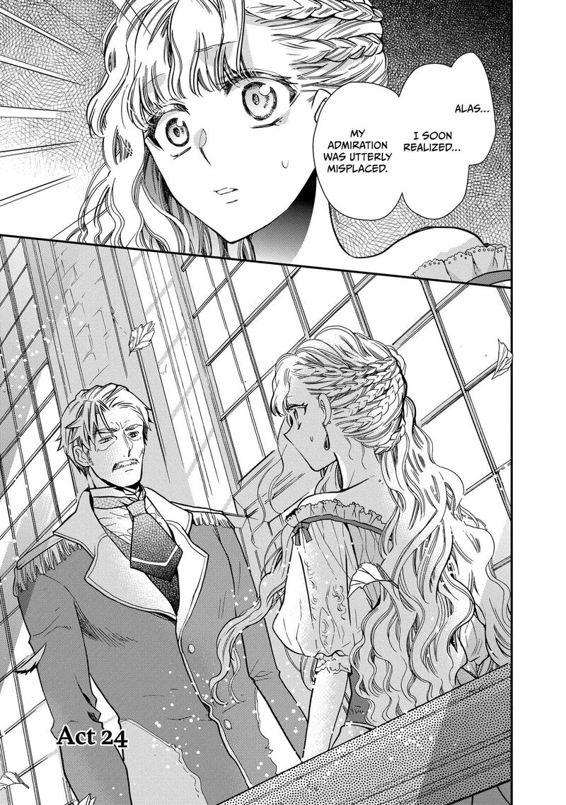 mushikaburi_hime_24_1