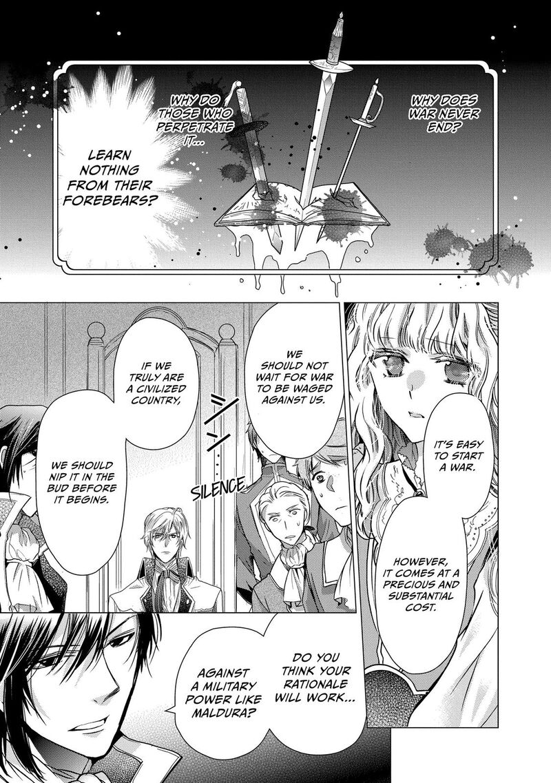 mushikaburi_hime_24_11