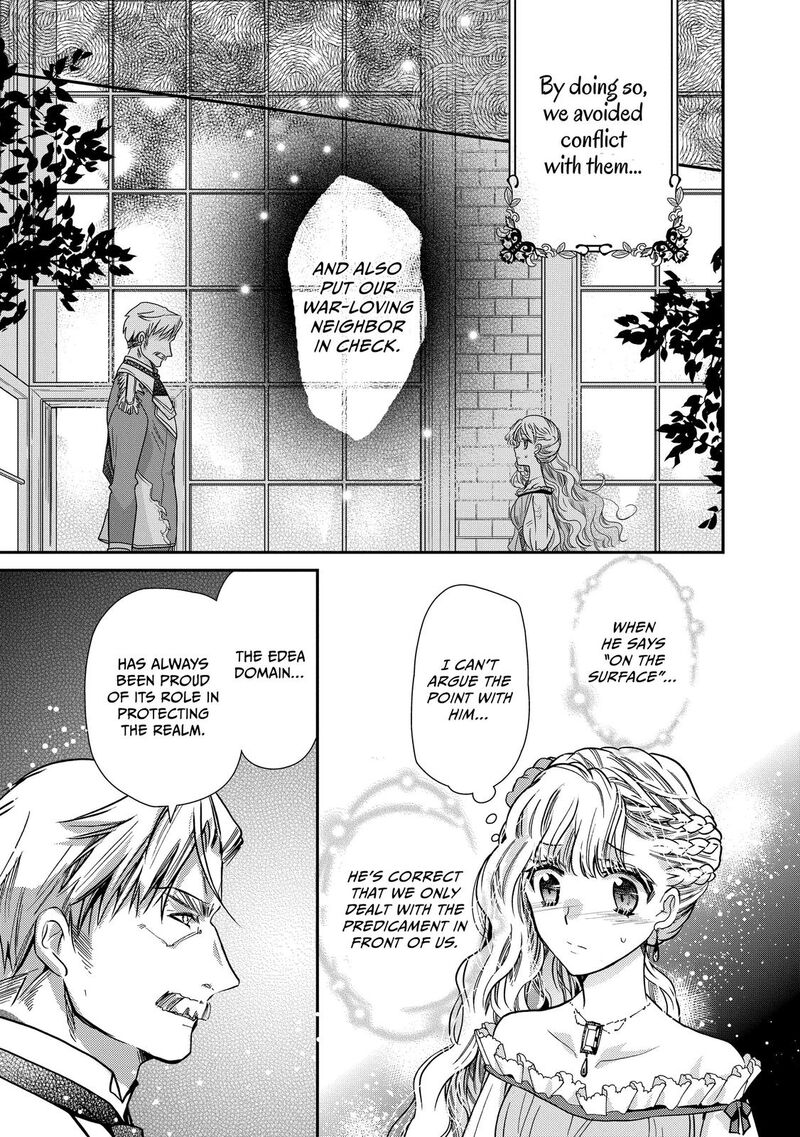 mushikaburi_hime_24_15
