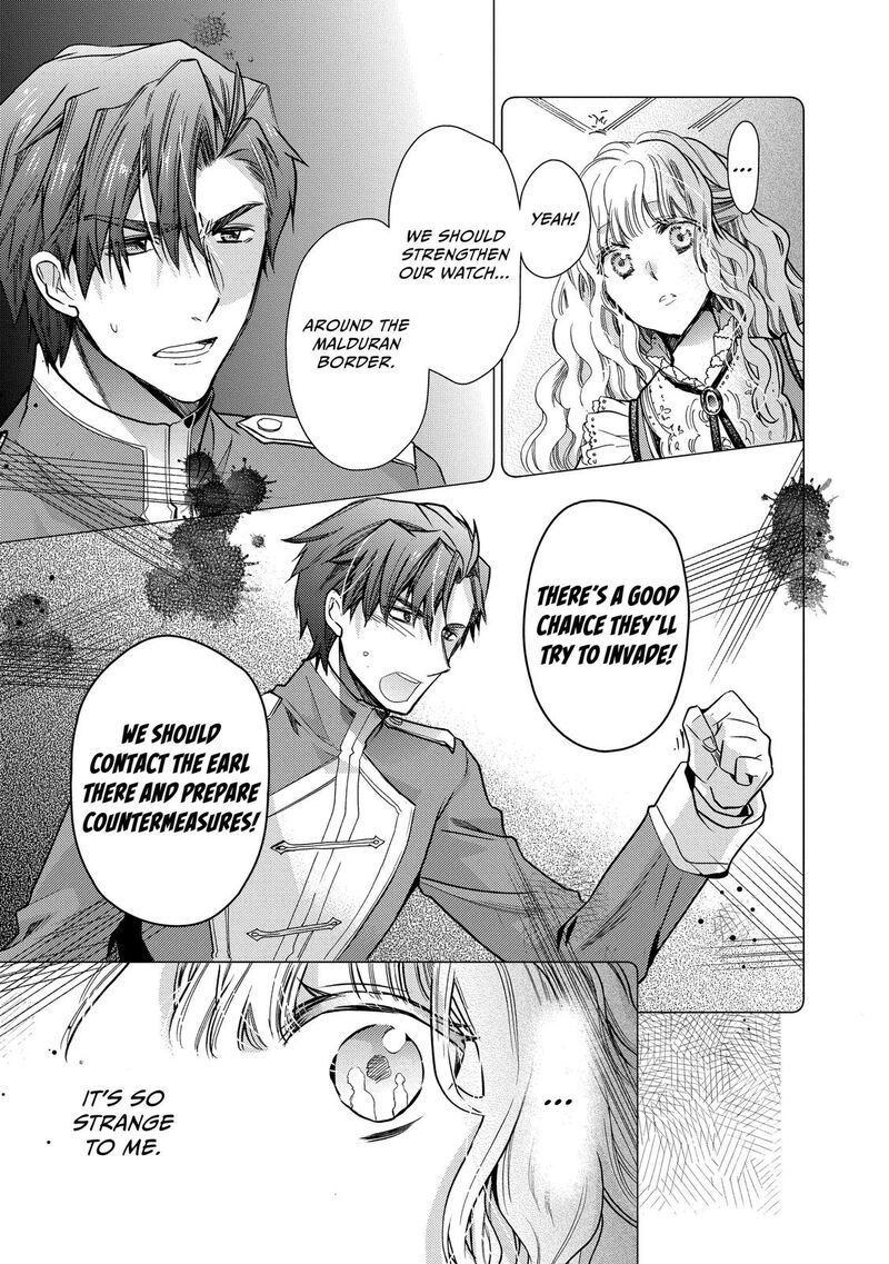 mushikaburi_hime_24_9