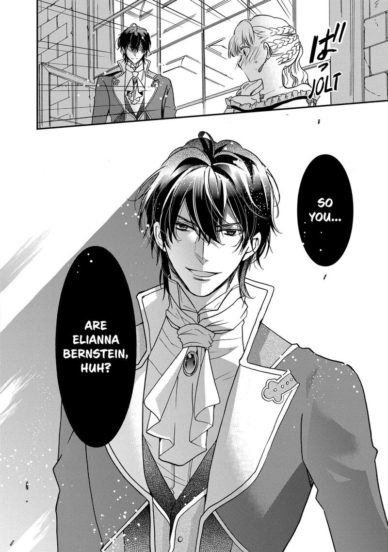 mushikaburi_hime_25_14