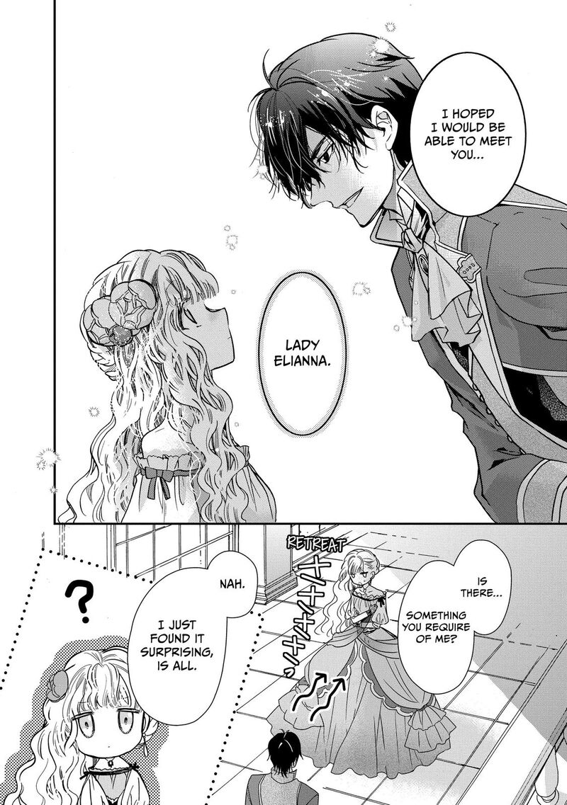 mushikaburi_hime_25_16