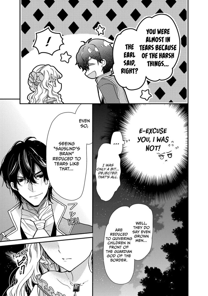 mushikaburi_hime_25_17