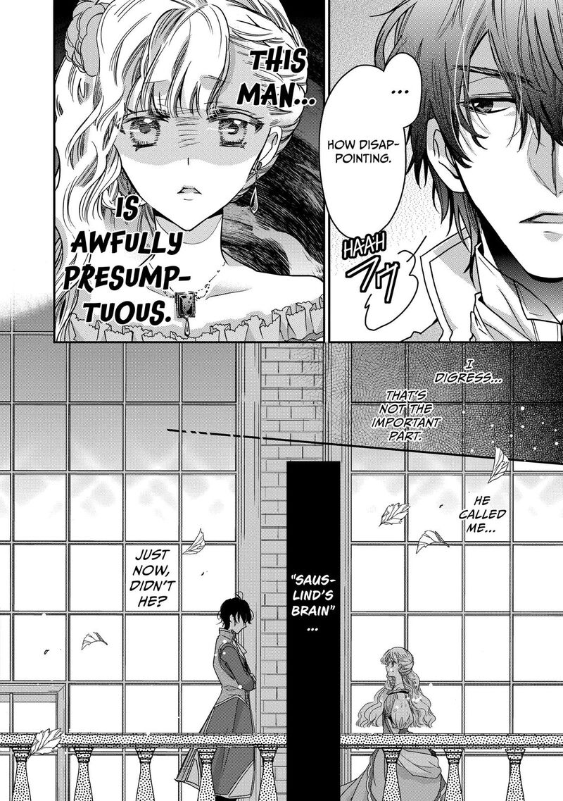 mushikaburi_hime_25_18