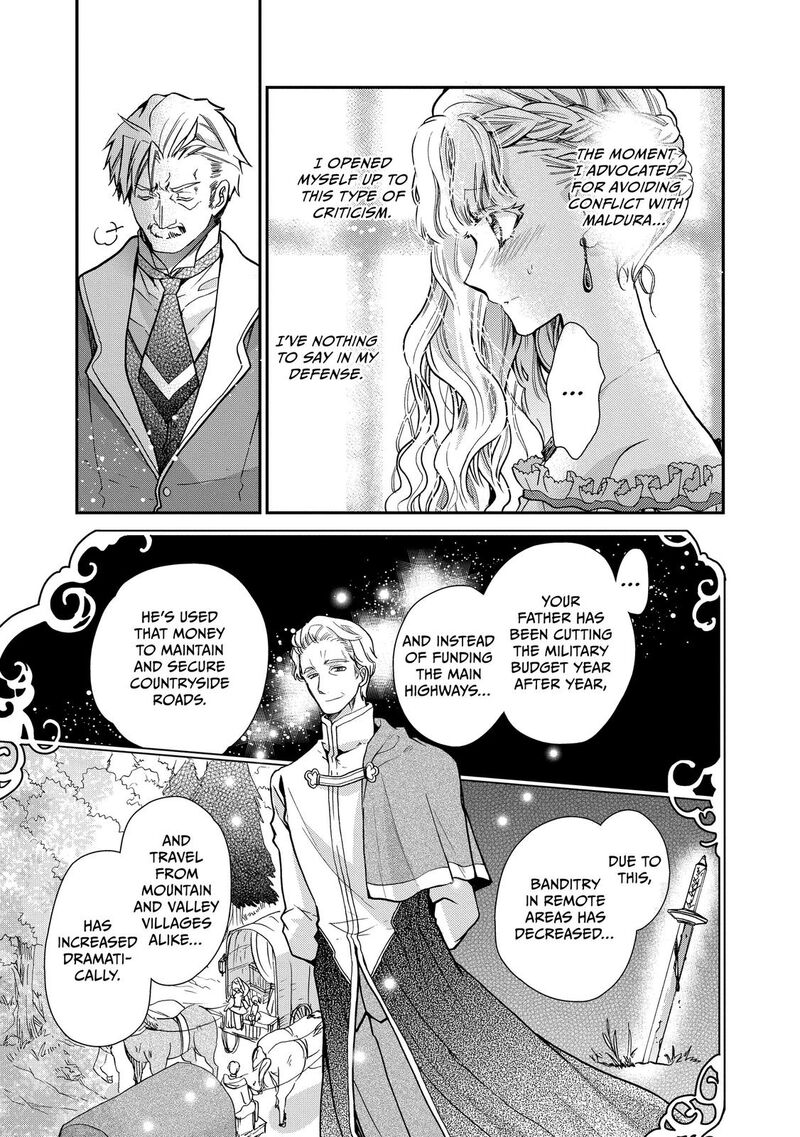 mushikaburi_hime_25_3