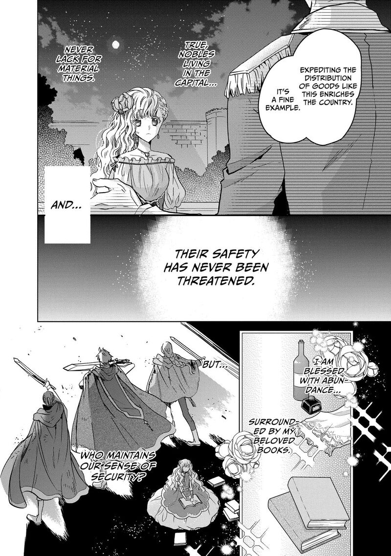 mushikaburi_hime_25_4