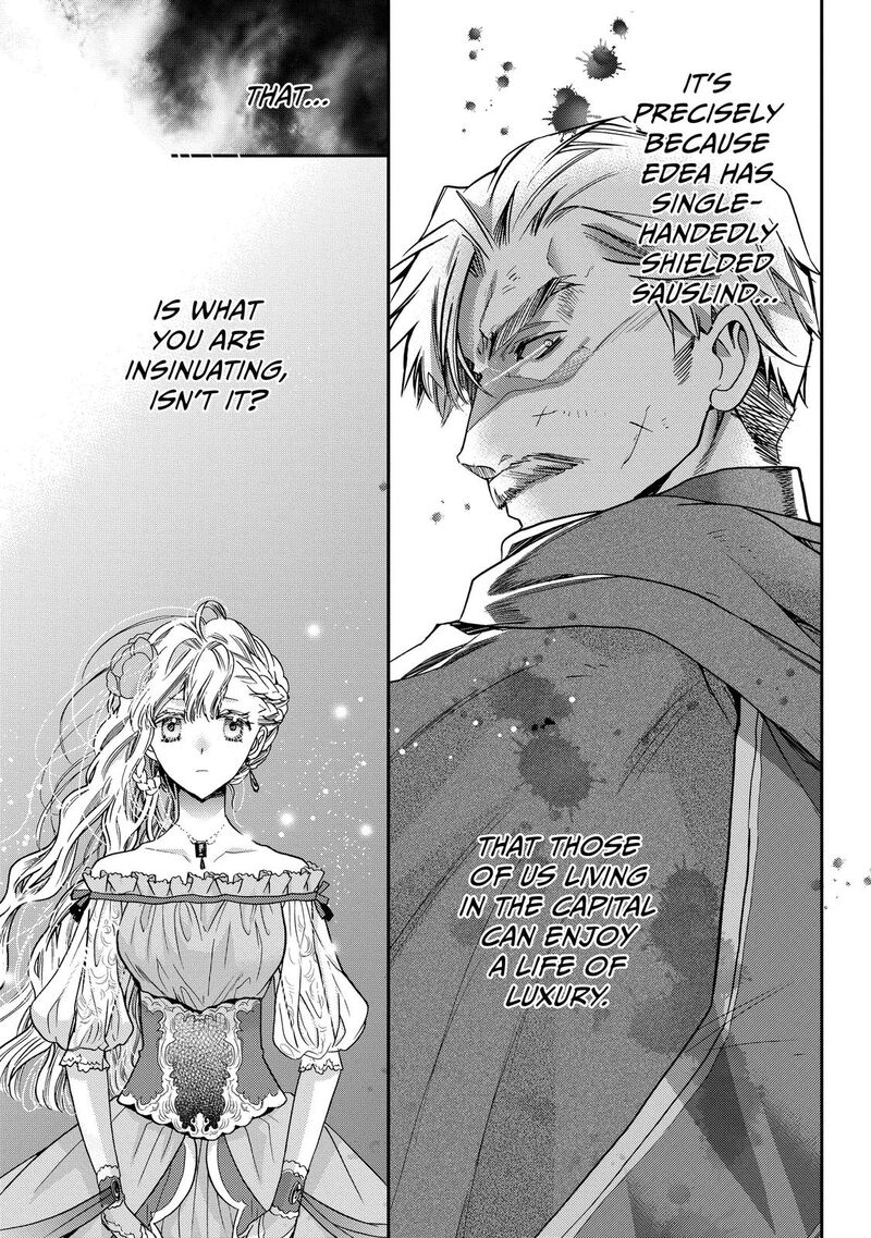 mushikaburi_hime_25_5