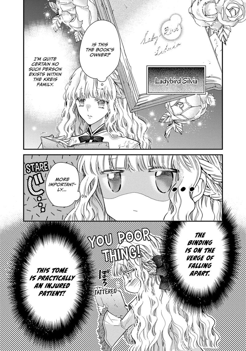 mushikaburi_hime_26_11