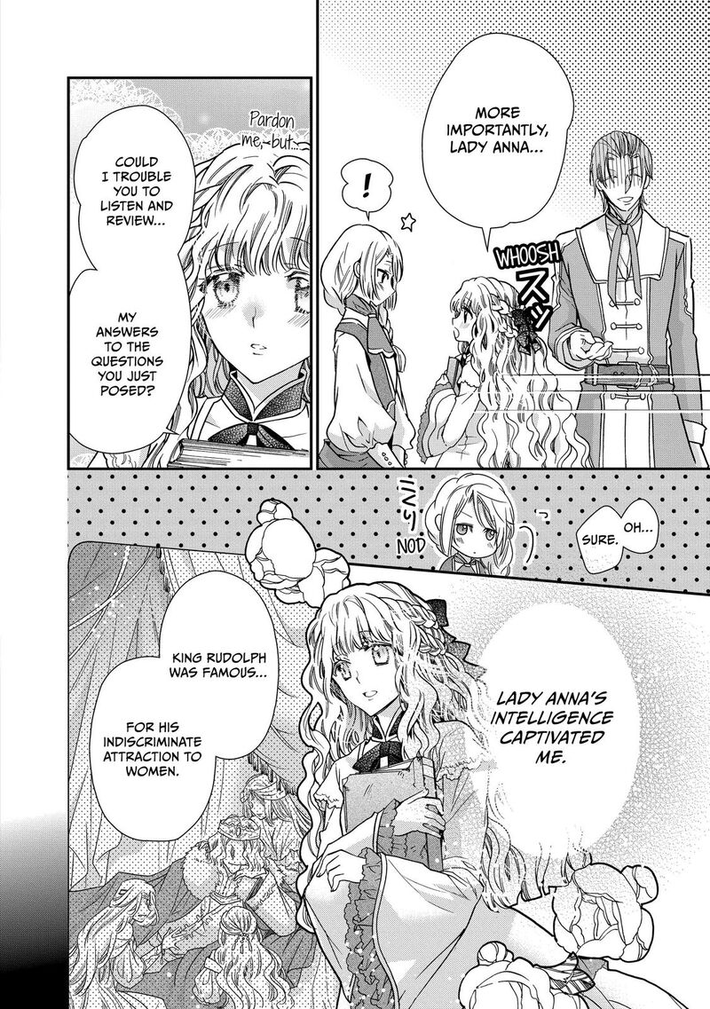 mushikaburi_hime_26_16