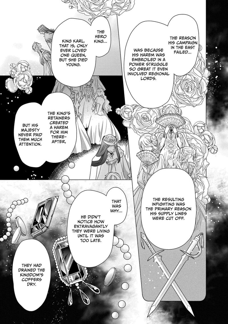 mushikaburi_hime_26_17