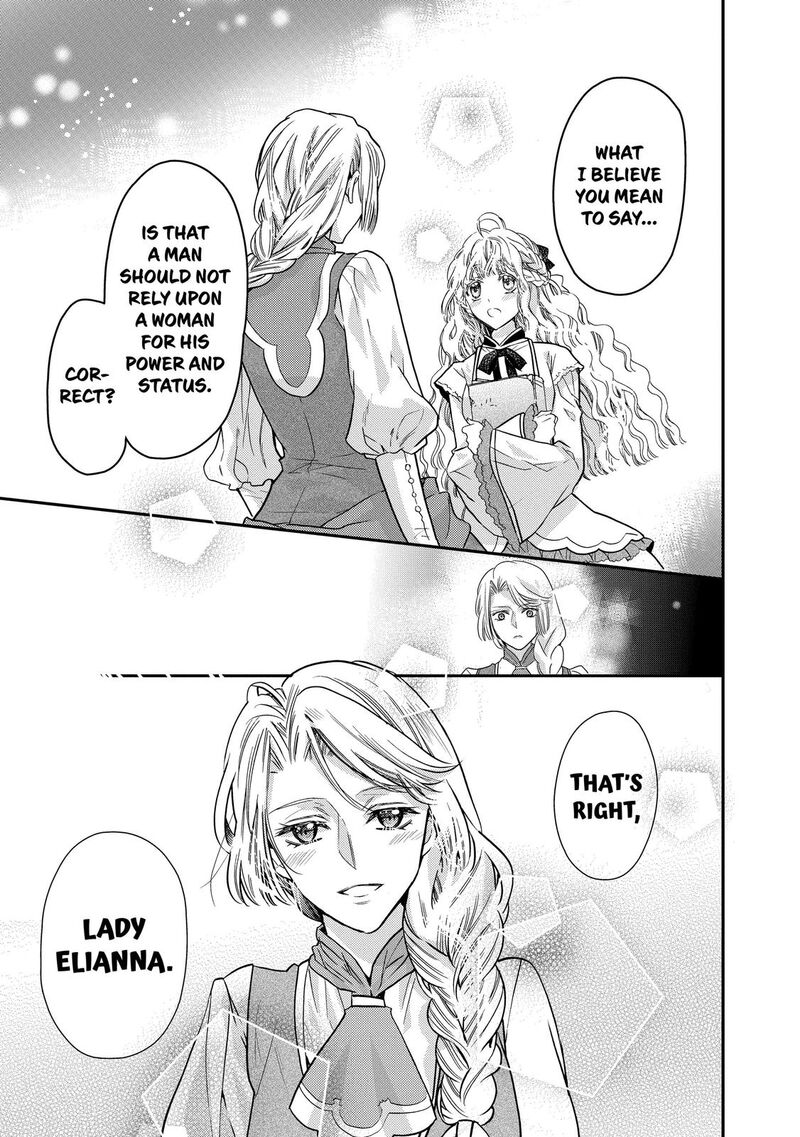 mushikaburi_hime_26_19