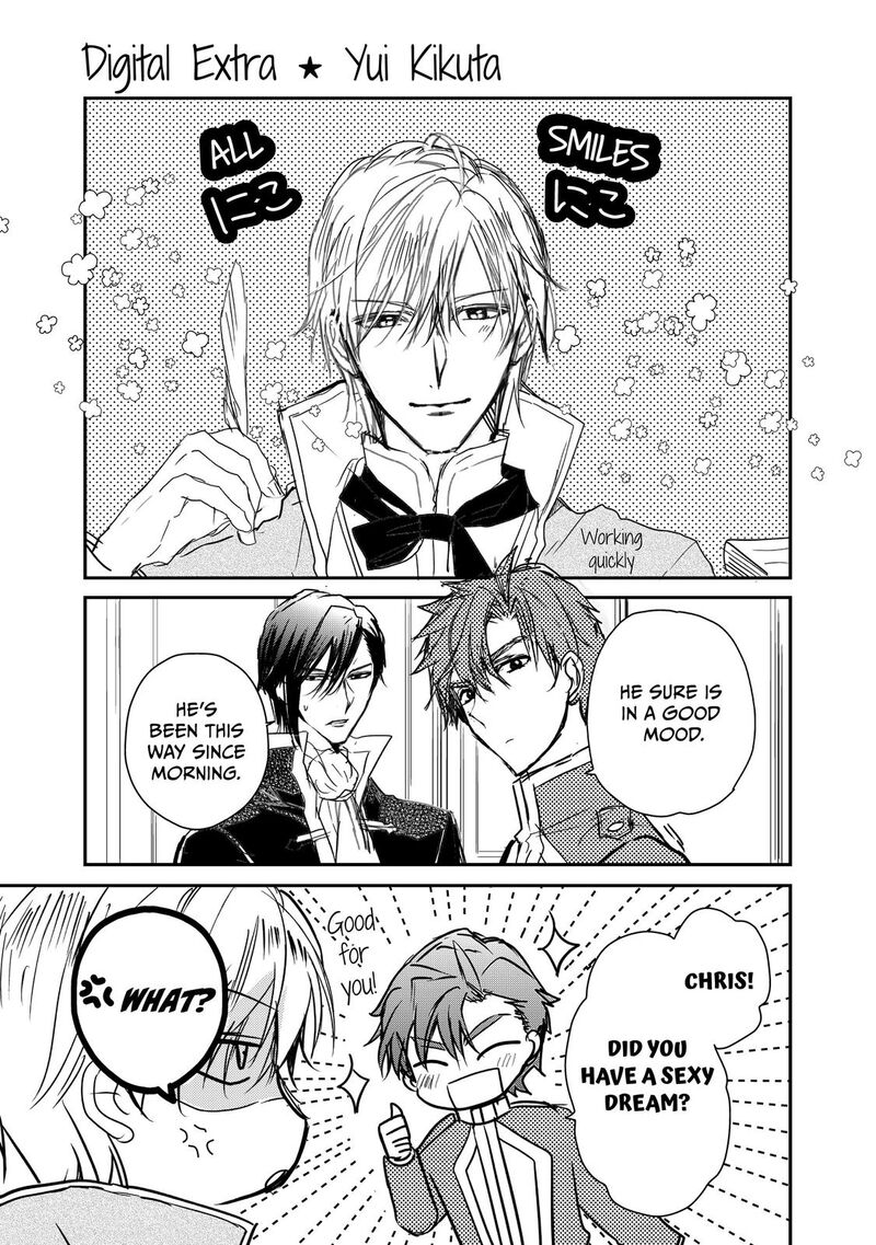 mushikaburi_hime_26_23