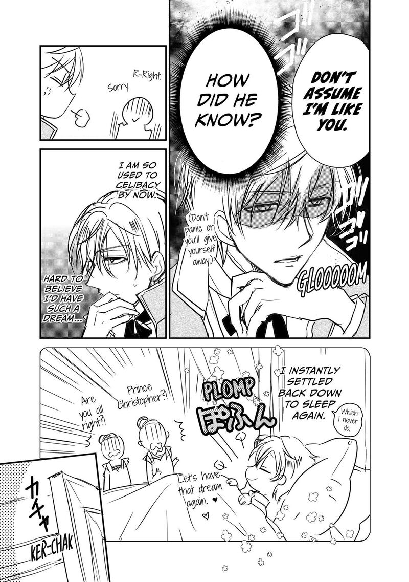 mushikaburi_hime_26_24