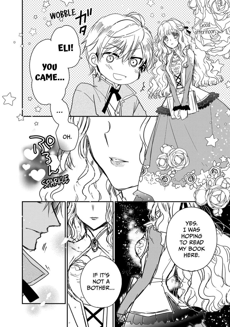 mushikaburi_hime_26_25