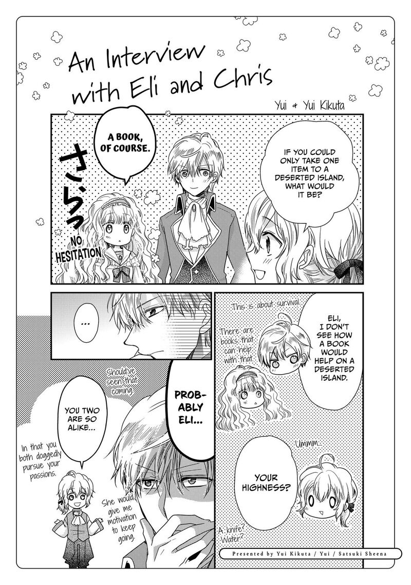 mushikaburi_hime_26_28
