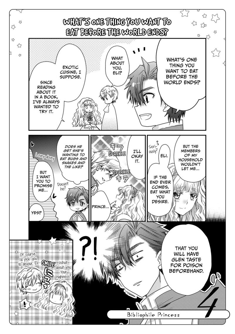 mushikaburi_hime_26_29